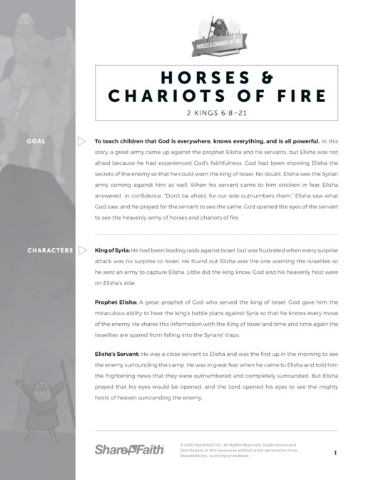 2 Kings 6 Horses and Chariots of Fire Sunday School Curriculum