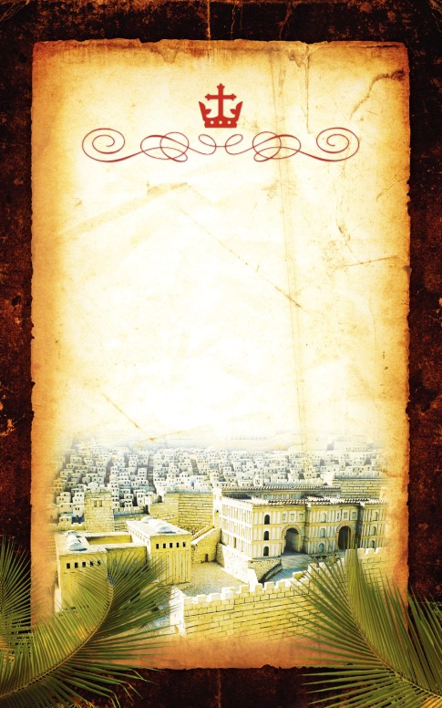 Palm Sunday Bulletin Cover