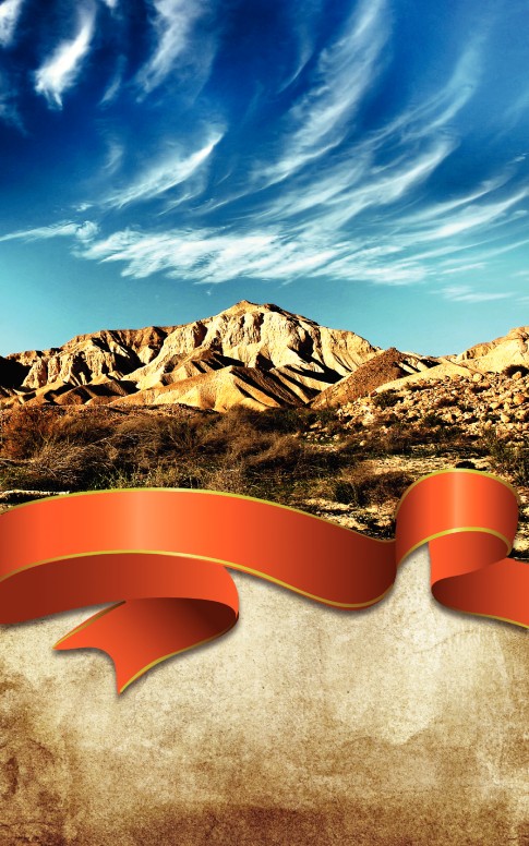 Nature Scene Bulletin Cover