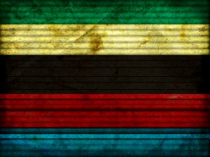 Colorful Stripes Background