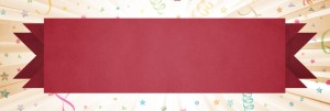 Happy New Year Burst Ministry Website Banner