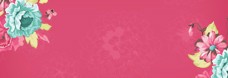 Happy Mother's Day Religious Website Banner