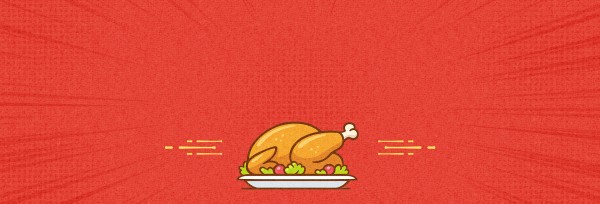 Holiday Food Drive Church Website Banner